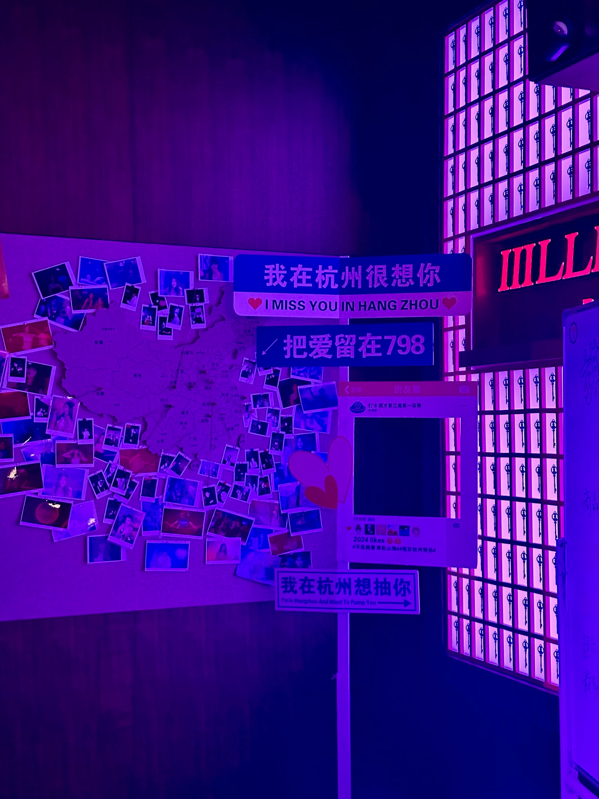 哈尔滨商务ktv模式创新-道里区ktv预定